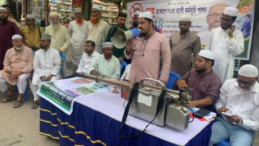 সিদ্ধিরগঞ্জে ডেঙ্গু মোকাবিলায় জামায়াতের সপ্তাহব্যাপী কর্মসূচির শুভ উদ্বোধন