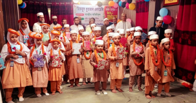 মাসদাইরে হিফযুল কুরআন একাডেমির ১৪তম সবক ও দোয়া মাহফিল অনুষ্ঠিত