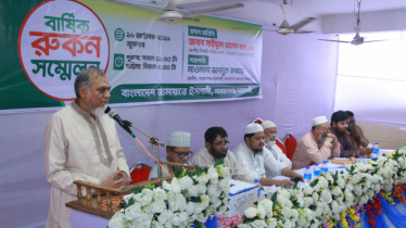 আত্মশুদ্ধির মাধ্যমে ব্যক্তিজীবন পরিশুদ্ধ করতে হবে: সাইফুল আলম খান মিলন এমপি