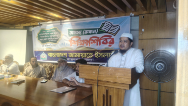 আ.লীগ মানুষ হত্যার মাধ্যমে তাদের আদর্শিক পরাজয় ঘটিয়েছে : আবদুল জব্বার