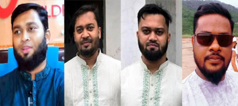 গণ-অধিকার পরিষদ নেতা আরিফ ভূইয়া ও তার দুই ভাইসহ ৫ জনের বিরুদ্ধে মামলা