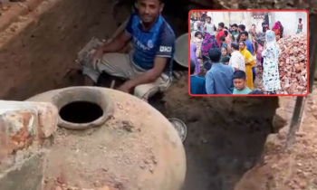 নারায়ণগঞ্জে গুপ্তধনের খবরে উৎসুক জনতার ভিড়