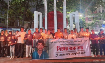 ত্বকী হত্যার বিচার দাবিতে আলোকপ্রজ্বালন ত্বকী হত্যার বিচার দাবিতে আলোকপ্রজ্বালন