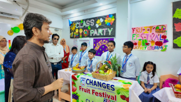 চেইঞ্জেস স্কুলের বার্ষিক ফল উৎসব