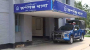গণপিটুনির শিকার ৪ ডিবি পুলিশকে অপহরণের অভিযোগে গ্রেফতার করলো পুলিশ গণপিটুনির শিকার ৪ ডিবি পুলিশকে অপহরণের অভিযোগে গ্রেফতার করলো পুলিশ
