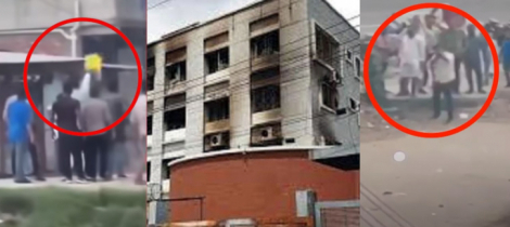 পাসপোর্ট অফিসের পাশে আন্দোলনে সশস্ত্র হামলা