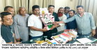 ভাল কাজের জন্য ডাকলে পাবেন: আশা ভাল কাজের জন্য ডাকলে পাবেন: আশা