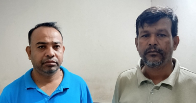 আড়াইহাজারে কার্যক্রম নিষিদ্ধ আওয়ামী লীগের দুই নেতা গ্রেফতার