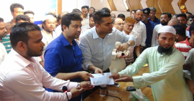 প্রগতিশীল আড়াইহাজার গড়ব: আজাদ প্রগতিশীল আড়াইহাজার গড়ব: আজাদ