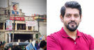 জিয়া হল পুনর্নির্মাণের অগ্রগতি প্রতিবেদন চেয়েছে সরকার জিয়া হল পুনর্নির্মাণের অগ্রগতি প্রতিবেদন চেয়েছে সরকার
