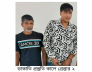 বন্দরে ডাকাতি প্রস্তুতি মামলায় গ্রেপ্তার ২ 