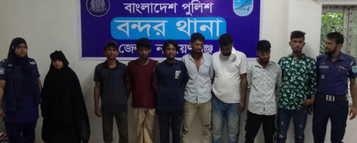 বন্দরে সন্দেহভাজন ৪ যুবক আটক
