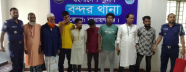 বন্দরে বিভিন্ন ওয়ারেন্টে গ্রেপ্তার ৫ বন্দরে বিভিন্ন ওয়ারেন্টে গ্রেপ্তার ৫