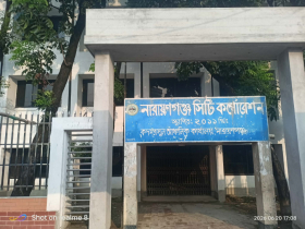 এনসিসির কদমরসুল কার্যালয়ে স্থবিরতা