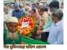 বন্দরে বীরমুক্তিযোদ্ধা মঞ্জিল আর নেই বন্দরে বীরমুক্তিযোদ্ধা মঞ্জিল আর নেই