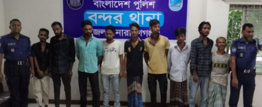 অটোচালক মাসুম রানা হত্যা: আটক ৩ 