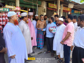 লং মার্চ সফল করতে লিফলেট বিতরণ