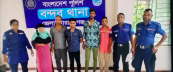শ্বাশুড়িকে নির্যাতন মামলায় পূত্রবধূসহ গ্রেপ্তার ৩ শ্বাশুড়িকে নির্যাতন মামলায় পূত্রবধূসহ গ্রেপ্তার ৩