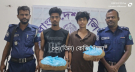 বন্দরে ইয়াবা ট্যাবলেট ও গাঁজাসহ ৪ মাদক কারবারি গ্রেপ্তার
