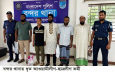 বন্দরে সন্ত্রাস বিরোধী মামলায় আওয়ামী লীগ ও ছাত্রলীগের ৬ নেতাকর্মী গ্রেপ্তার বন্দরে সন্ত্রাস বিরোধী মামলায় আওয়ামী লীগ ও ছাত্রলীগের ৬ নেতাকর্মী গ্রেপ্তার
