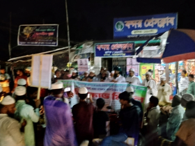বন্দরে বুলবুল হত্যার বিচারের দাবিতে বিক্ষাভ