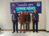 মাদক কারবারি রাসেল হত্যা মামলায় গ্রেপ্তার ২