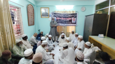 ক্ষমা চাইলেন তৈমূর আলম খন্দকার