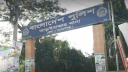 আড়াইহাজারে নারী শ্রমিক ধর্ষণ, ৫ দিনেও মামলা নেয়নি পুলিশ আড়াইহাজারে নারী শ্রমিক ধর্ষণ, ৫ দিনেও মামলা নেয়নি পুলিশ