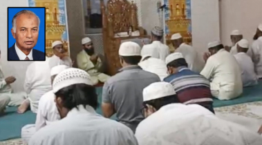 ‎সা‌বেক স্বরাষ্ট্রমন্ত্রী ম‌তিন চৌধুরীর মৃত্যুবার্ষিকীতে গিয়াসউদ্দি‌নের দোয়া