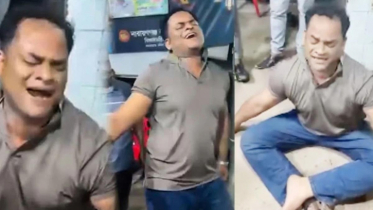 নারায়ণগঞ্জে ভাইরাল ভিডিওর পর নৌ পুলিশের এএসআই প্রত্যাহার নারায়ণগঞ্জে ভাইরাল ভিডিওর পর নৌ পুলিশের এএসআই প্রত্যাহার