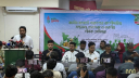 জাতীয় বাজেটে তরুণদের অংশগ্রহণ নিশ্চিতের আহ্বান জানালেন এমপি আব্দুল্লাহ আল আমিন