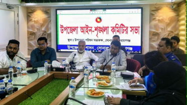 সোনারগাঁকে বিশ্ববাসীর কাছে পরিচিত করতে নেওয়া হচ্ছে বিশেষ পরিকল্পনা: এমপি আজহারুল ইসলাম মান্নান