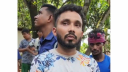 অবৈধ গ্যাস সংযোগে চুন কারখানা পরিচালনা, মালিকের কারাদণ্ড অবৈধ গ্যাস সংযোগে চুন কারখানা পরিচালনা, মালিকের কারাদণ্ড