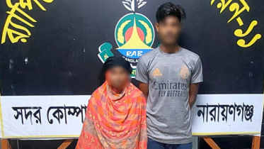 ফতুল্লা অপহৃত শিশু উদ্ধার, গ্রেপ্তার ২