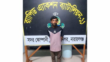 সিদ্ধিরগঞ্জে যাবজ্জীবন সাজাপ্রাপ্ত পলাতক আসামি গ্রেপ্তার