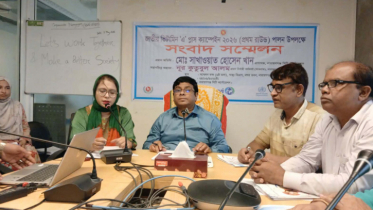 ২৮ জুন নারায়ণগঞ্জে সোয়া ১ লাখ শিশুকে দেয়া হবে ভিটামিন ‘এ’ ক্যাপসুল