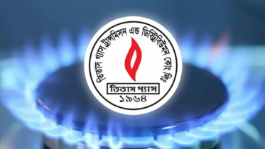 রূপগঞ্জে ২৪ ঘণ্টা গ্যাস থাকবে না