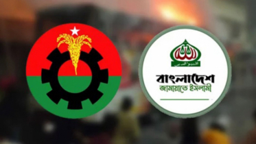 জামায়াত প্রার্থী দিলেও দেয়নি বিএনপি, প্রচারণায় পিছিয়ে
