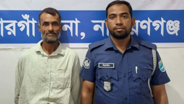 সোনারগাঁয়ে চাঞ্চল্যকর অটোচালক হত্যার প্রধান আসামি গ্রেপ্তার 