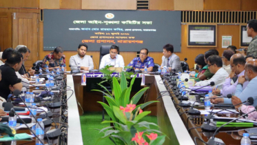 চাঁদাবাজির বিরুদ্ধে ব্যাবস্থা নেয়ার আহ্বান এমপি আব্দুল্লাহ আল আমিনের
