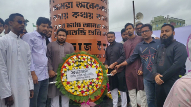 জুলাই শহীদ দিবসে হাজীগঞ্জে শহীদদের প্রতি এমপি আব্দুল্লাহ আল আমিনের শ্রদ্ধা