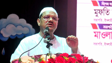 নিরপরাধের বিরুদ্ধে মিথ্যা মামলা, মানুষের দুর্ভোগ বন্ধ হওয়া প্রয়োজন: রেজাউল করিম নিরপরাধের বিরুদ্ধে মিথ্যা মামলা, মানুষের দুর্ভোগ বন্ধ হওয়া প্রয়োজন: রেজাউল করিম