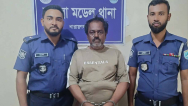 ফতুল্লায় বৈষম্যবিরোধী আন্দোলনের মামলার আসামি রাজ্জাককে গ্রেপ্তার