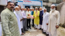 নারায়ণগঞ্জে বিসিক হোসিয়ারি শিল্প নগরী পরিদর্শন ও বৃক্ষরোপণ করলেন বিসিক চেয়ারম্যান