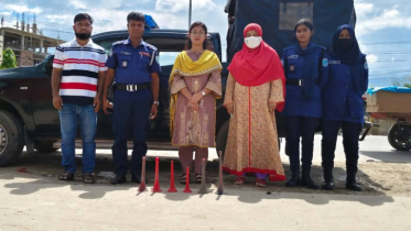 নারায়ণগঞ্জে শব্দদূষণের দায়ে ৩ যানবাহনকে জরিমানা নারায়ণগঞ্জে শব্দদূষণের দায়ে ৩ যানবাহনকে জরিমানা