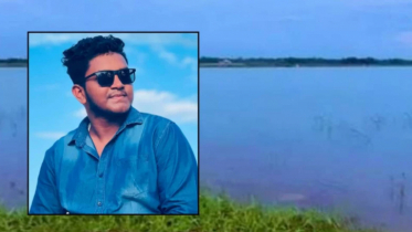 ভারী বস্তু বেঁধে কিশোরের মরদেহ লেকে ফেলে দেয় বন্ধুরা ভারী বস্তু বেঁধে কিশোরের মরদেহ লেকে ফেলে দেয় বন্ধুরা