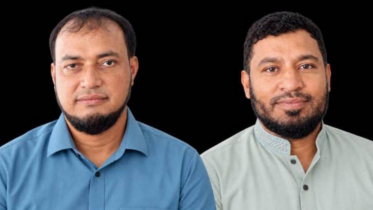 সিদ্ধিরগঞ্জে ‘আইবিডাব্লিউএফ’ এর থানা কমিটি গঠন