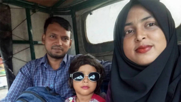 লঞ্চ থেকে পড়ে নিখোঁজ রবিনের মরদেহ ২৬ ঘণ্টা পর উদ্ধার