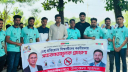 আড়াইহাজারে ডেঙ্গু সচেতনতায় ছাত্রদলের প্রচারণা