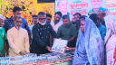 নারায়ণগঞ্জে হরিজন সম্প্রদায়ের মানুষের মাঝে খোরশেদের বস্ত্র বিতরণ নারায়ণগঞ্জে হরিজন সম্প্রদায়ের মানুষের মাঝে খোরশেদের বস্ত্র বিতরণ